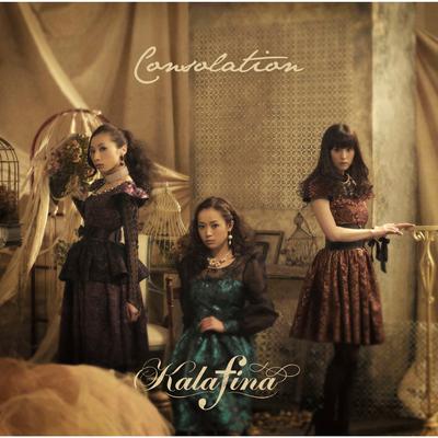 Consolation's cover