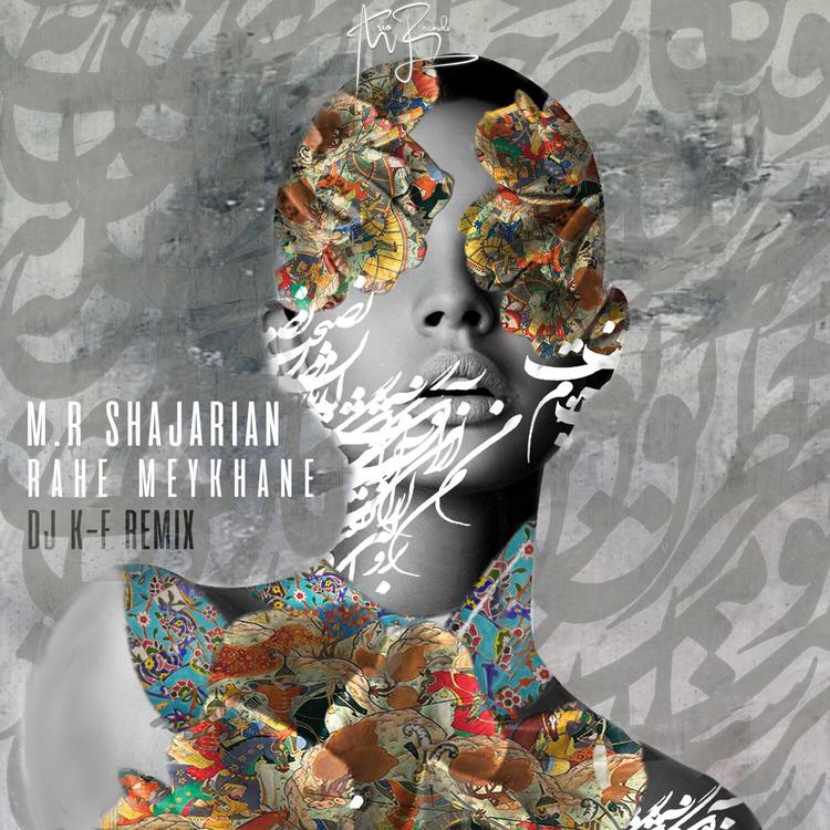 Mohammad Reza Shajarian's avatar image