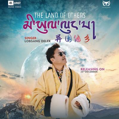 Lobsang Delek's cover