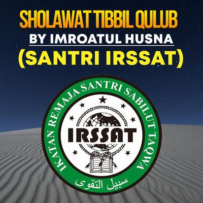 Sholawat Tibbil Qulub -Voc Imroatul Husna's cover