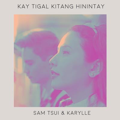 Kay Tagal Kitang Hinintay (Acoustic)'s cover