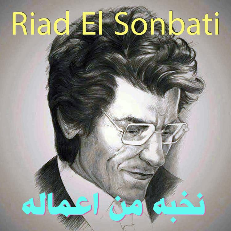 Riad El Sonbati's avatar image