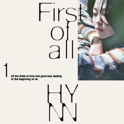 First of all's cover