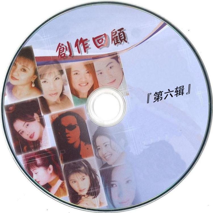 陈鹰's avatar image