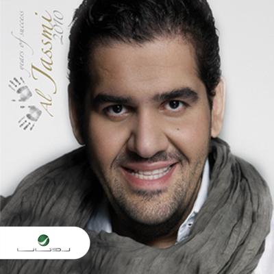 Seta Sobeh By Hussain Aljassmi's cover