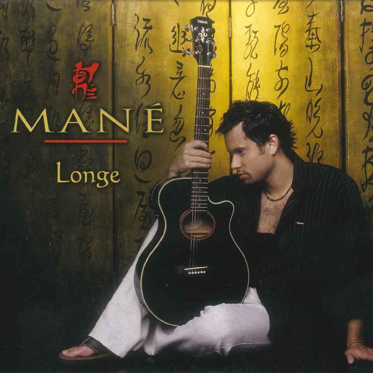 MANE's avatar image