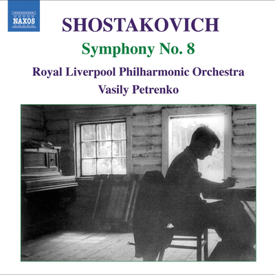 Symphony No. 8 in C Minor, Op. 65: I. Adagio - Allegro non troppo By Royal Liverpool Philharmonic Orchestra, Vasily Petrenko's cover