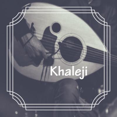 khaleji's cover