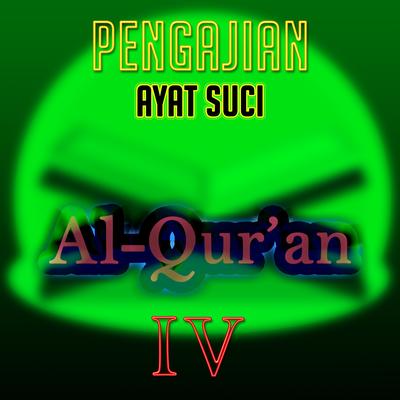 Pengajian Ayat Suci Al-Qur'an, Vol. 4's cover