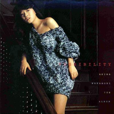 Southern Wind (2012 Remastered) By Akina Nakamori's cover