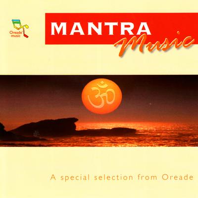 Gayatri Manra By Gayatri Mantra's cover