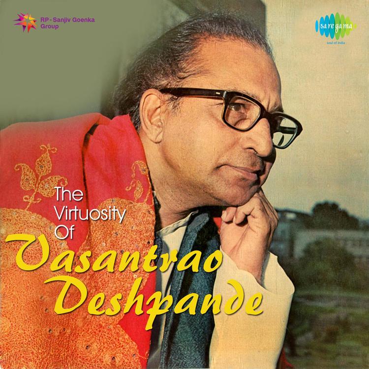 Dr. Vasantrao Deshpande's avatar image