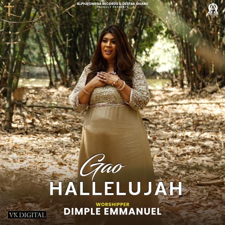 Dimple Emmanuel's avatar image