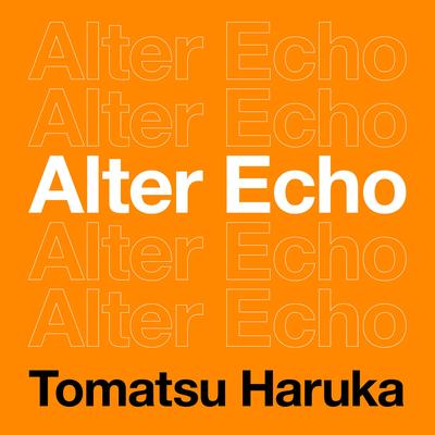 Haruka Tomatsu's cover