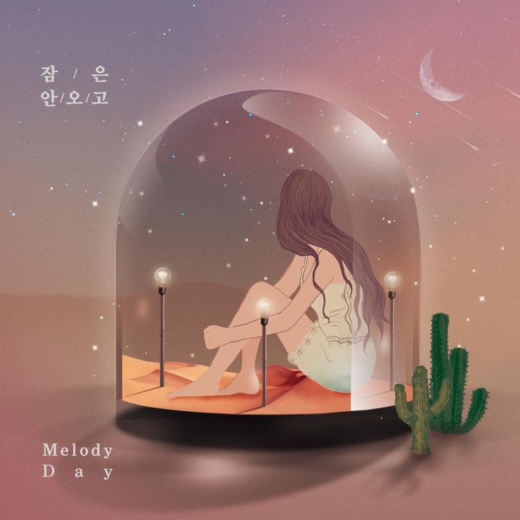 MelodyDay's avatar image