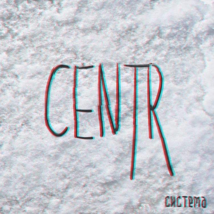 Centr's avatar image