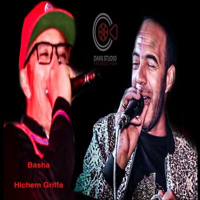 El Basha Hichem Griffa كحل عيونو لا طاكسي لا الكار يوصل's cover