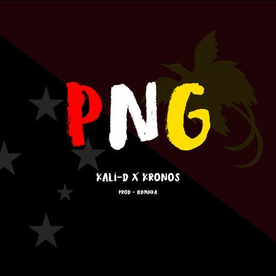 PNG's cover