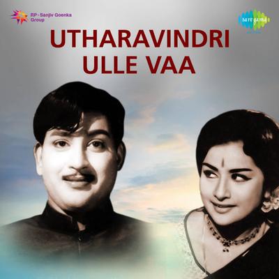 Utharavindri Ulle Vaa's cover