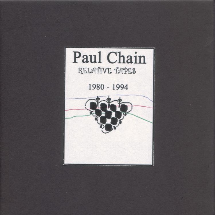 Paul Chain's avatar image