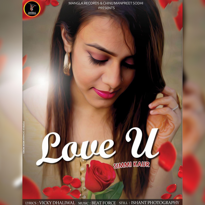 Simmi Kaur's cover