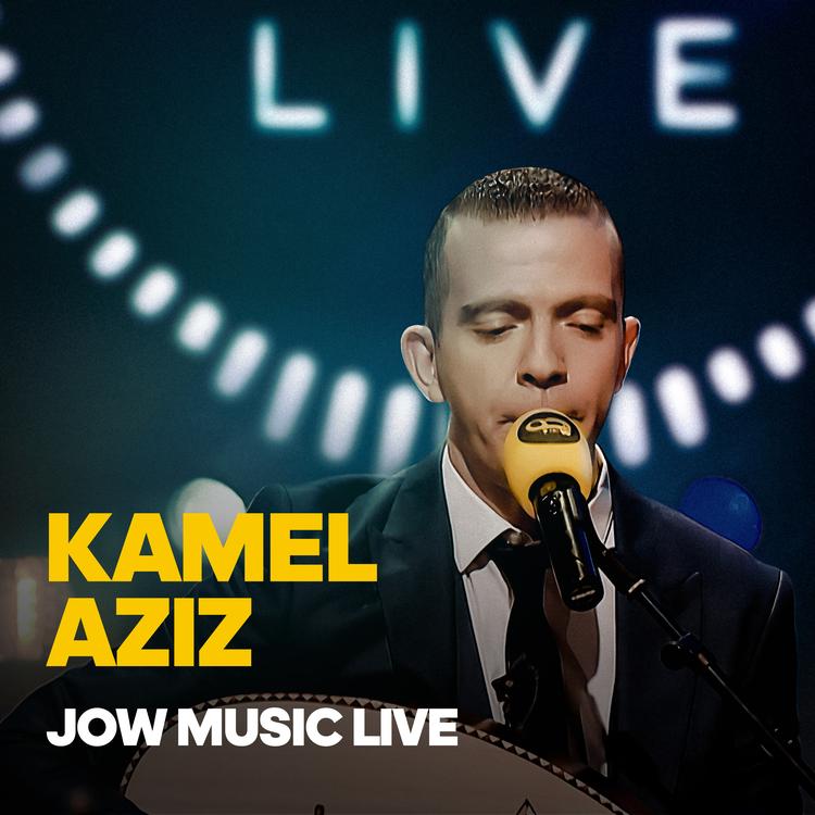 Kamel Aziz's avatar image