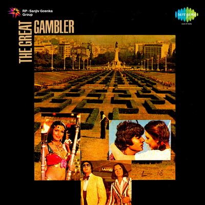 The Great Gambler's cover