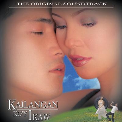 Kailangan Ko'y Ikaw (OST)'s cover