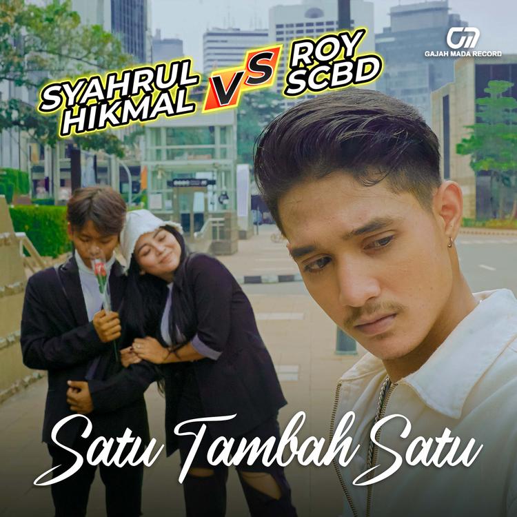 Syahrul Hikmal's avatar image