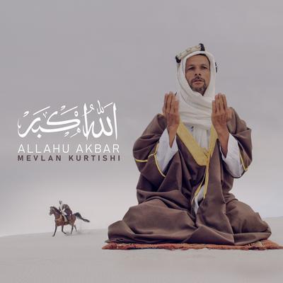 الله أكبر By Mevlan Kurtishi's cover