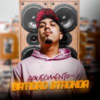Batidão Stronda's avatar cover