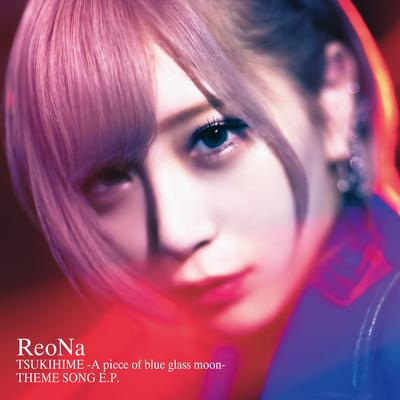 Seimeisen By ReoNa's cover