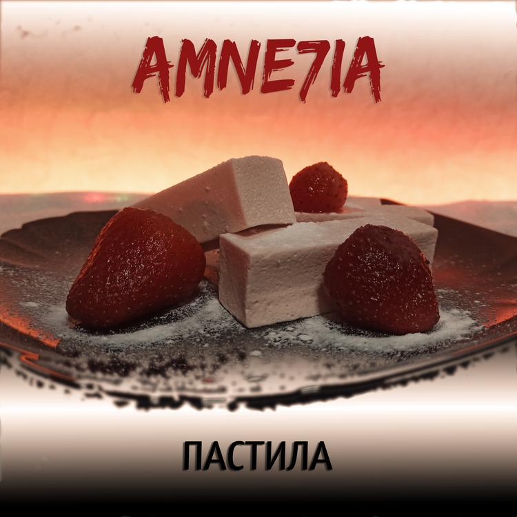 AMNE7IA's avatar image