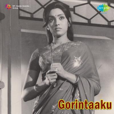 Gorinta Poochindhi's cover