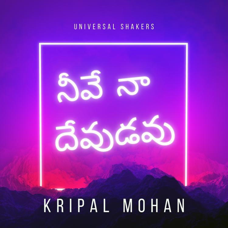 Kripal Mohan's avatar image