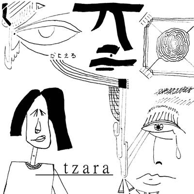Tzara's cover