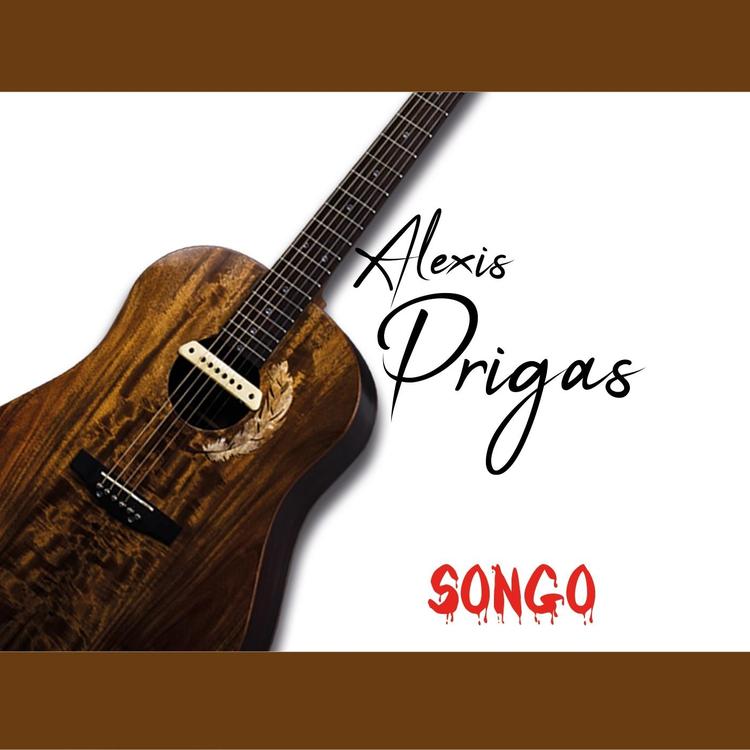 Alexis Prigas's avatar image