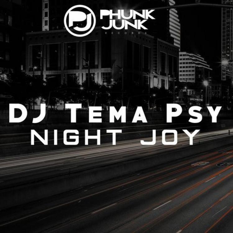 DJ Tema Psy's avatar image