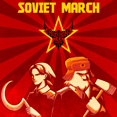 Soviet March (From "Command & Conquer: Red Alert 3")'s cover