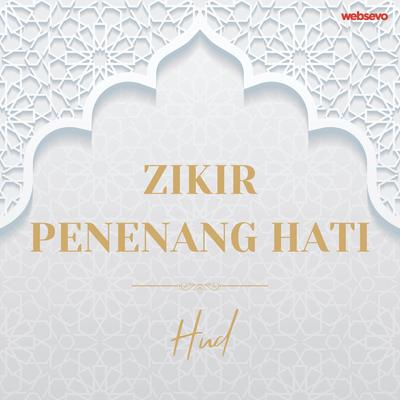 Zikir Penenang Hati's cover