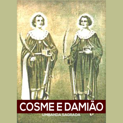 Cosme e Damião o Damião cadê doum By Brenim10, COSME E DAMIÃO's cover