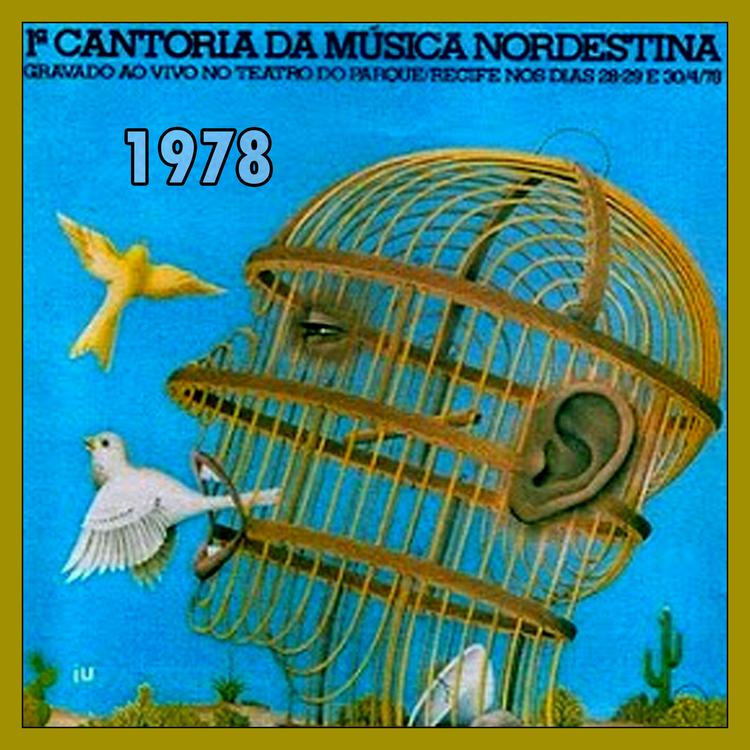 MÚSICA NORDESTINA's avatar image