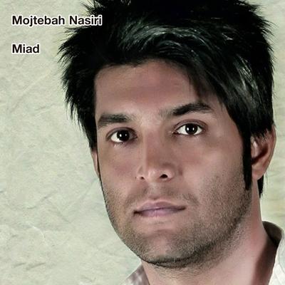 Mojtebah Nasiri's cover