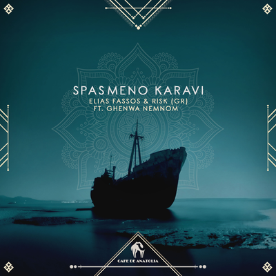 Spasmeno Karavi's cover