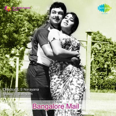 Bangalore Mail's cover