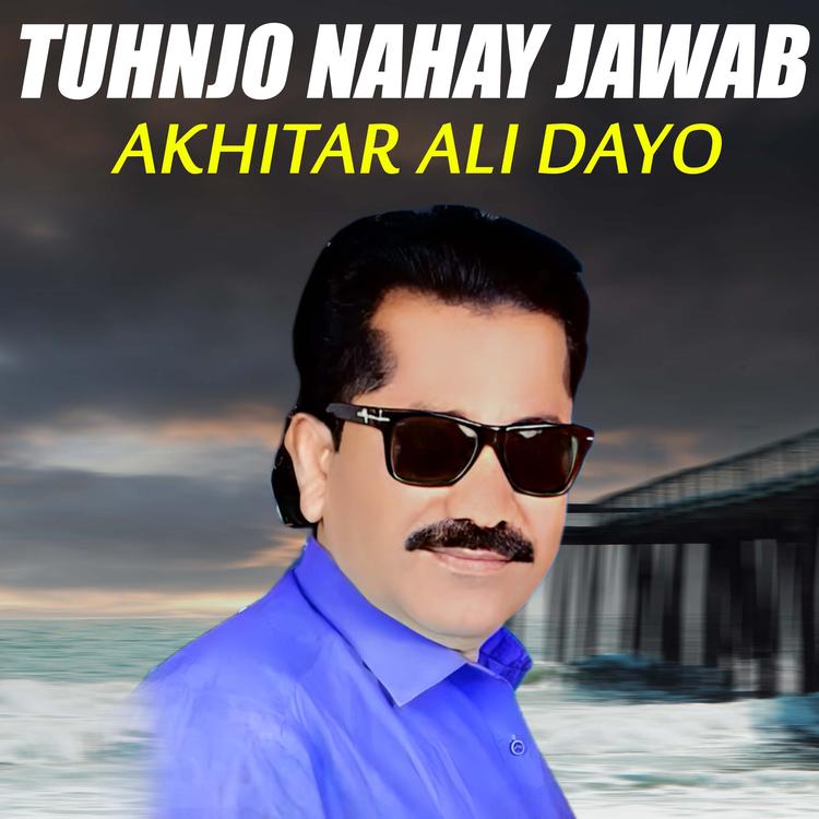 Akhitar Ali Dayo's avatar image