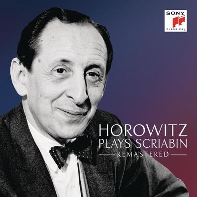 Etude in D-Sharp Minor, Op. 8, No. 12: Patetico (Remastered) By Vladimir Horowitz's cover