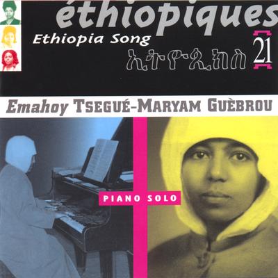 Mother's Love By Tsegue-Maryam Guebrou's cover