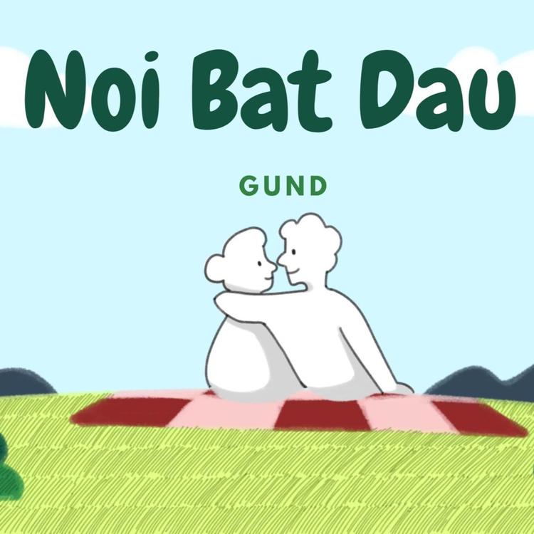 Gund's avatar image