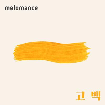 Go Back By MeloMance's cover